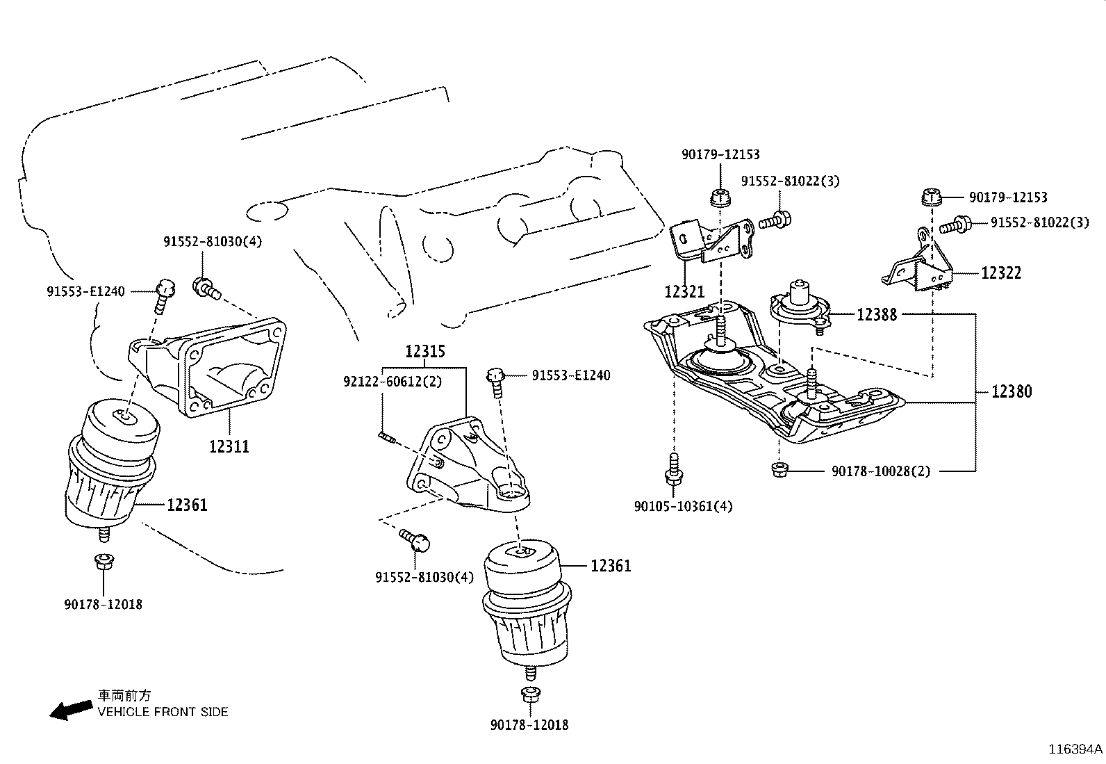12361-31251 INSULATOR, ENGINE MOUNTING, FRONT product image