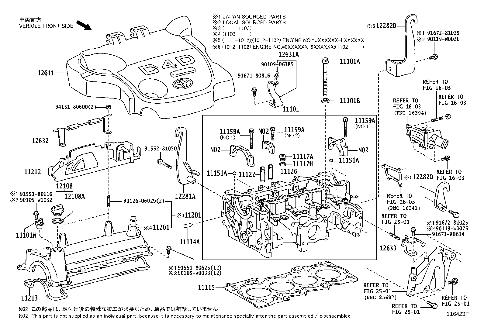 Thumbnail 6 for 12282-33020