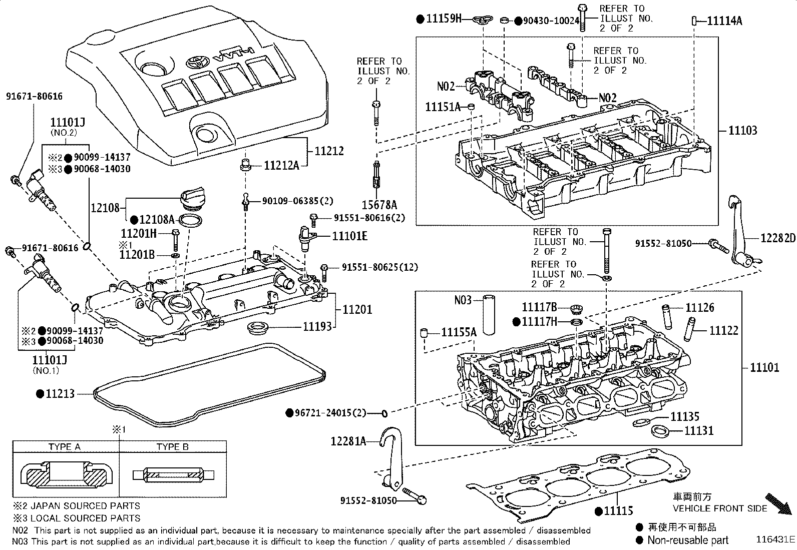 Thumbnail 2 for 11201-0D120