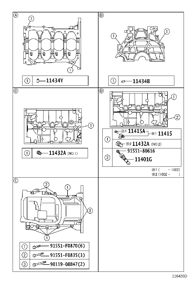 Thumbnail 2 for 90345-53006