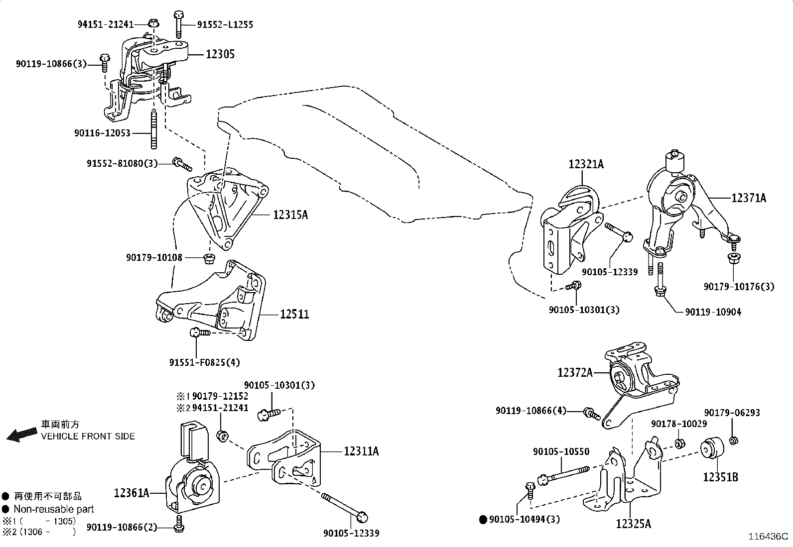 Thumbnail 3 for 12325-0T310