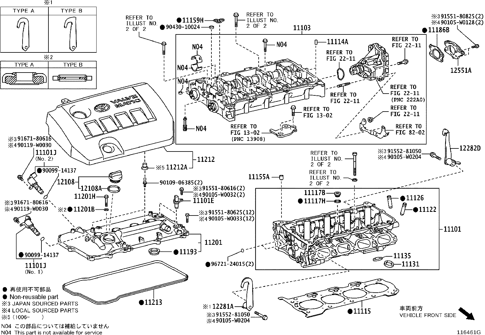 11115-37040 GASKET, CYLINDER HEAD product image