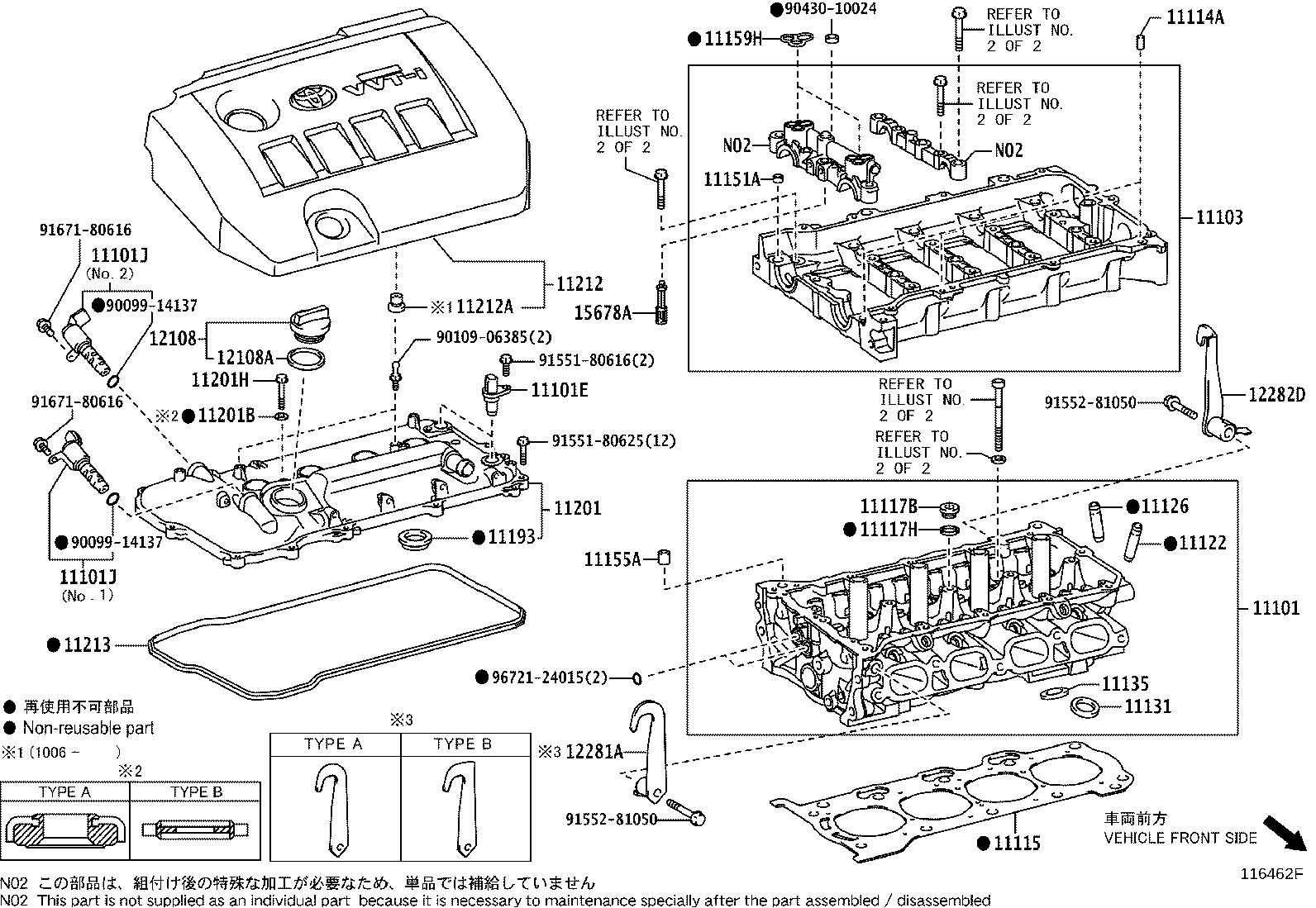 11115-37040 GASKET, CYLINDER HEAD product image