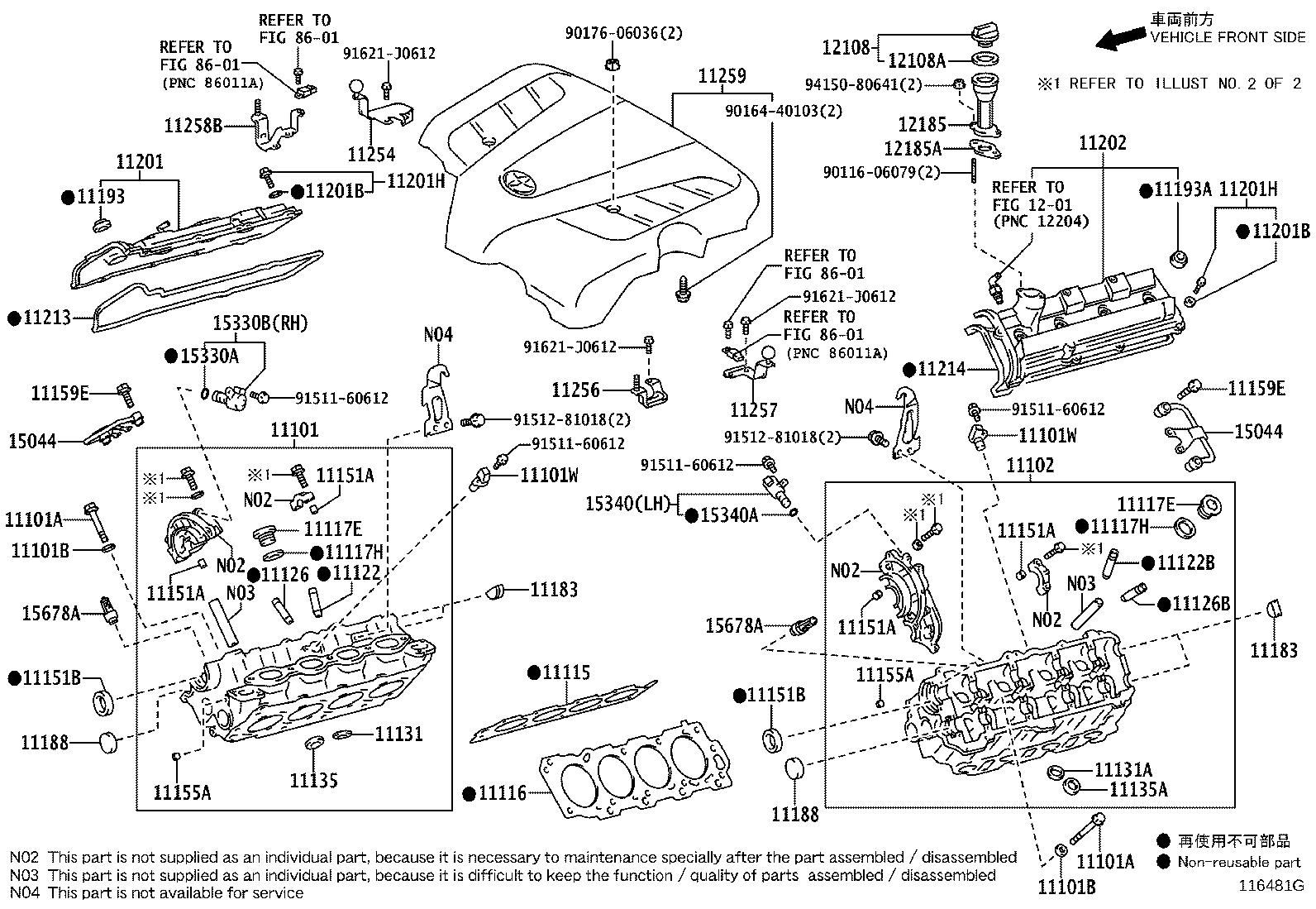 90910-02180 BOLT(FOR CYLINDER HEAD SET) product image