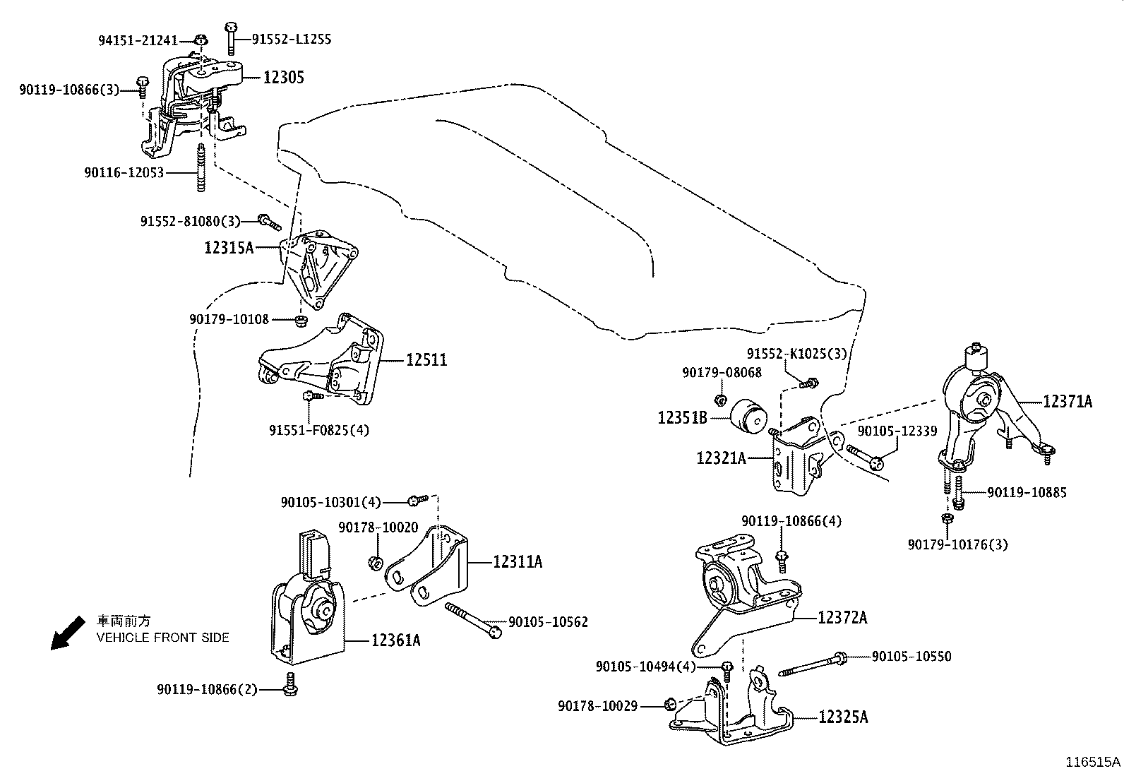 12361-37110 INSULATOR, ENGINE MOUNTING, FRONT(FOR TRANSVERSE ENGINE) product image