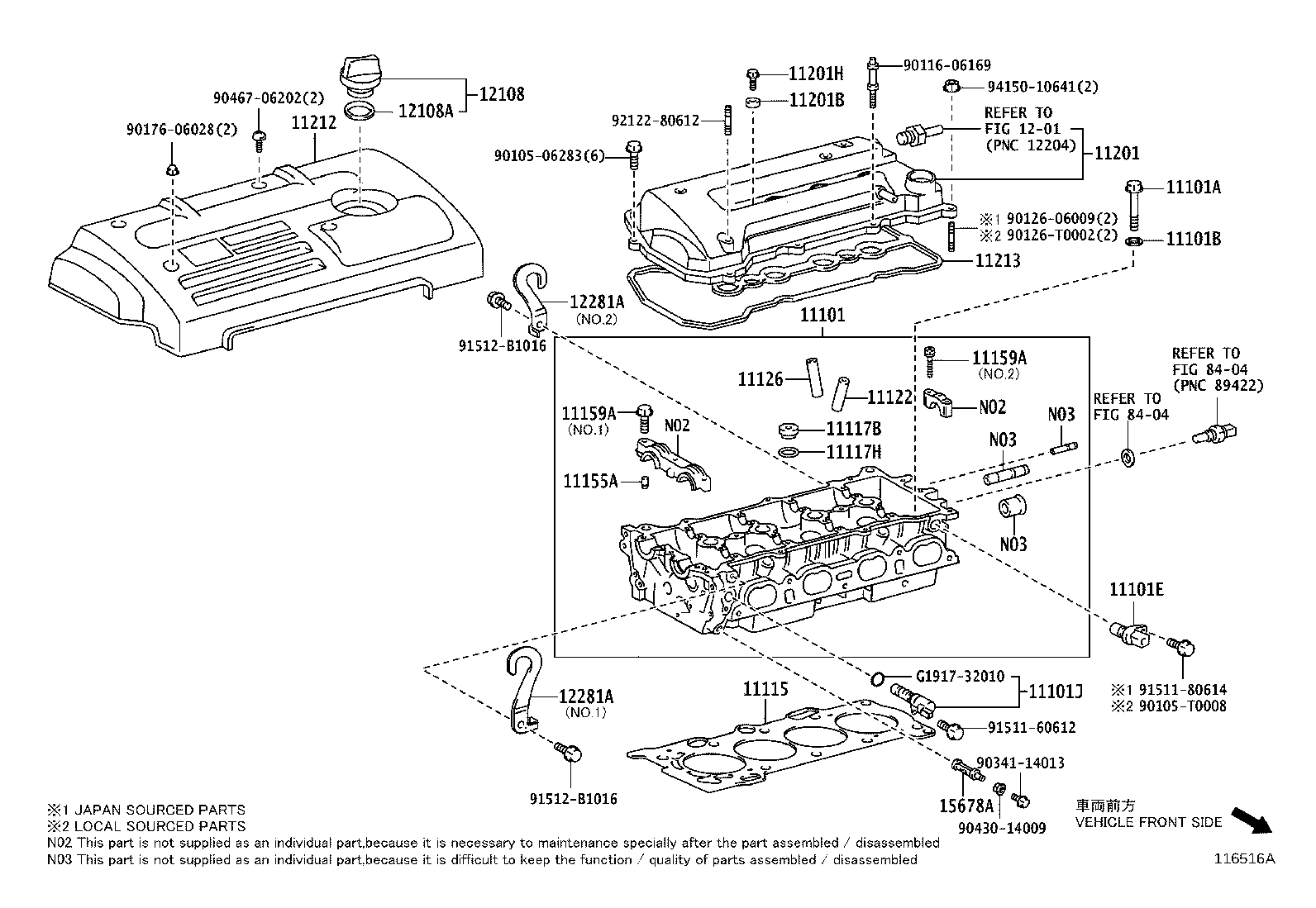 12282-27011 HANGER, ENGINE, NO.2 product image