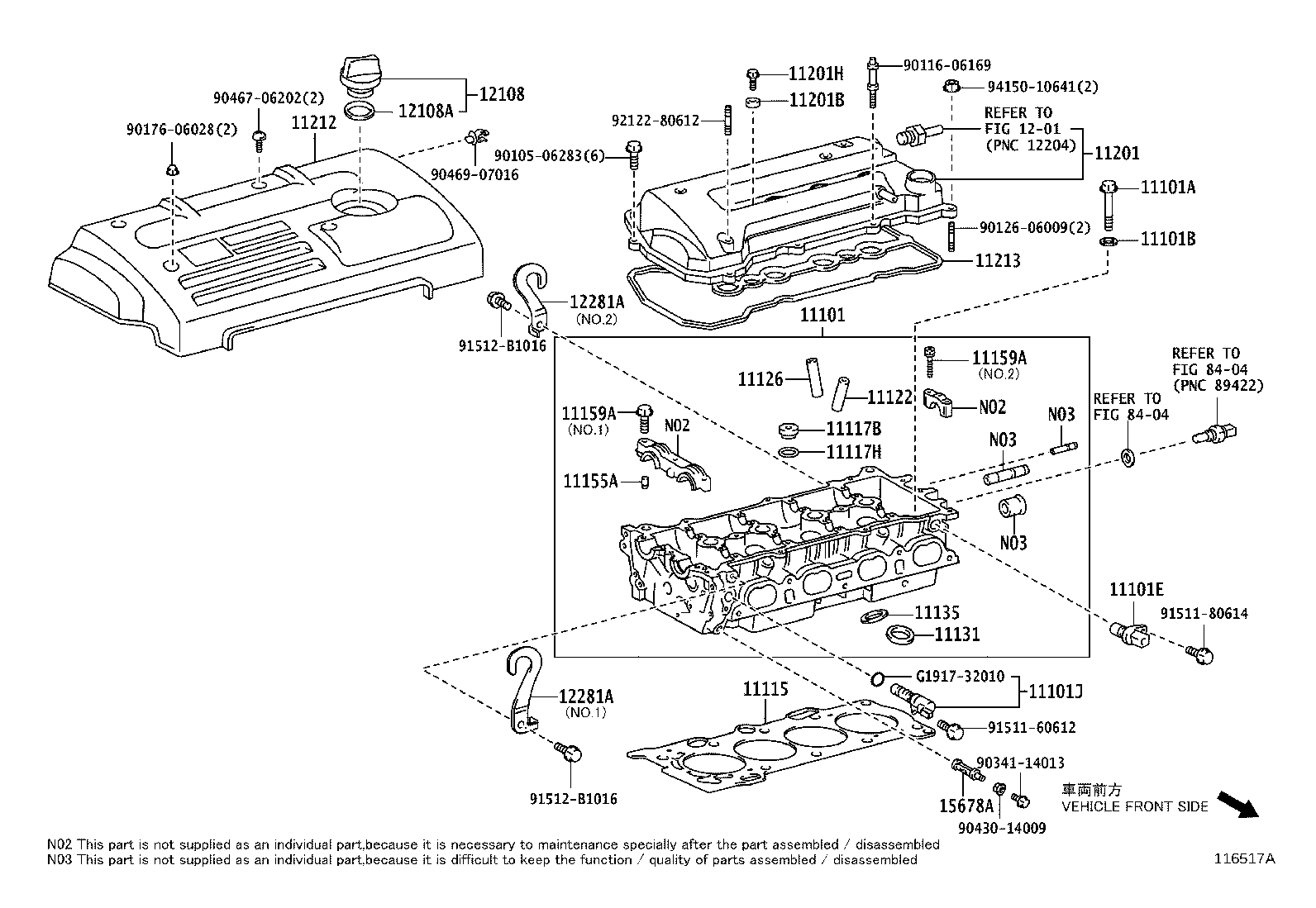 12282-27011 HANGER, ENGINE, NO.2 product image