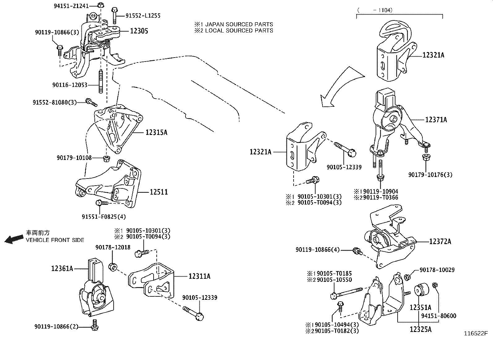 12361-0D232 INSULATOR, ENGINE MOUNTING, FRONT(FOR TRANSVERSE ENGINE) product image