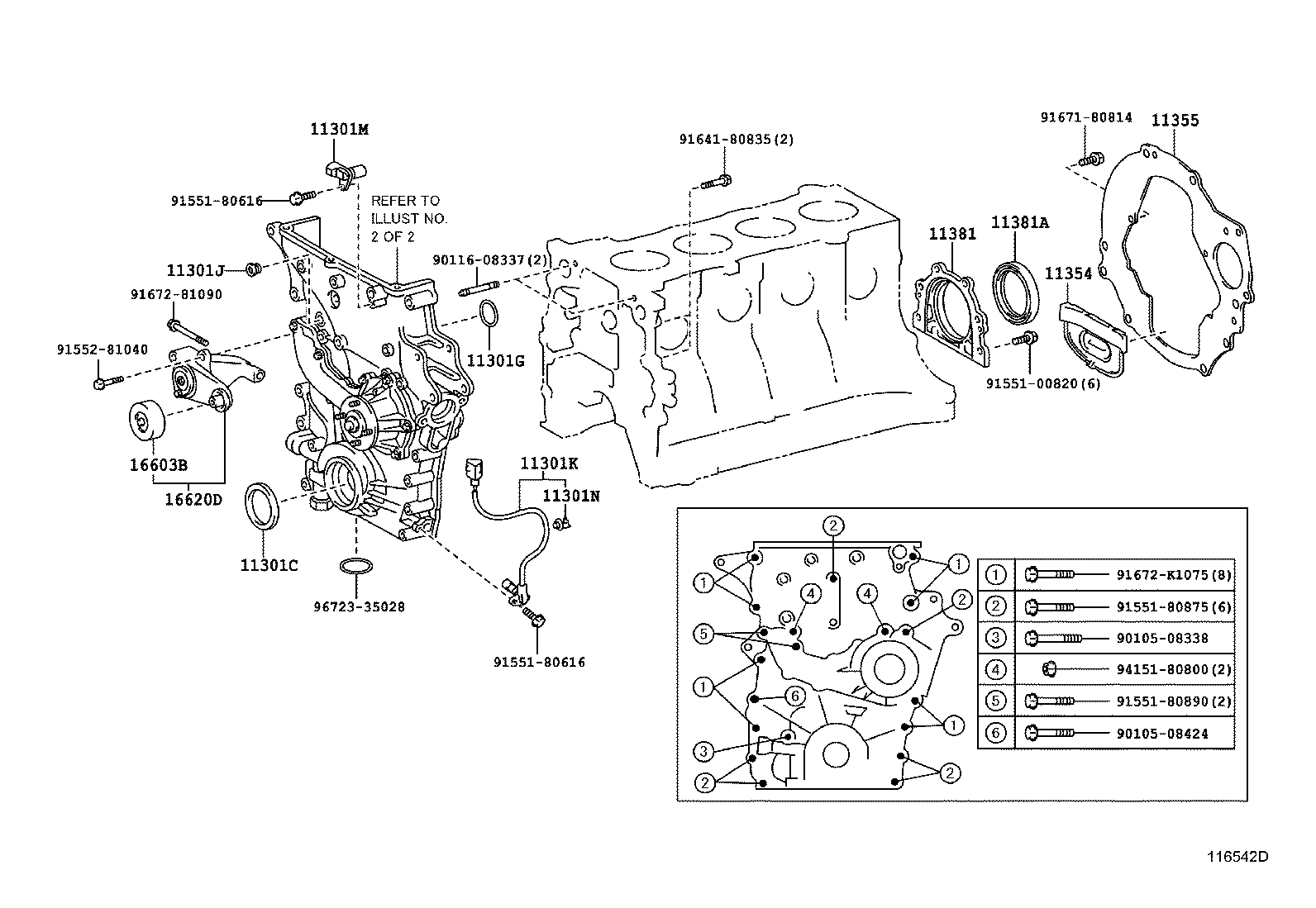 11310-75074 COVER SUB-ASSY, TIMING CHAIN OR BELT product image