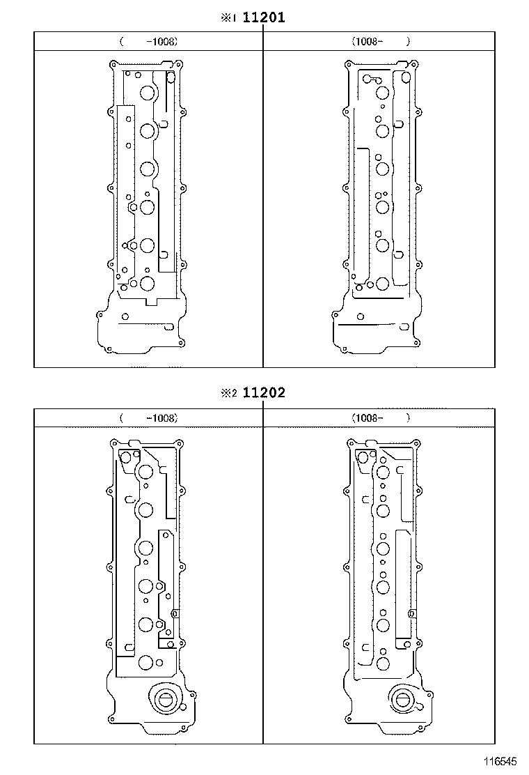 11201-32090 COVER SUB-ASSY, CYLINDER HEAD product image