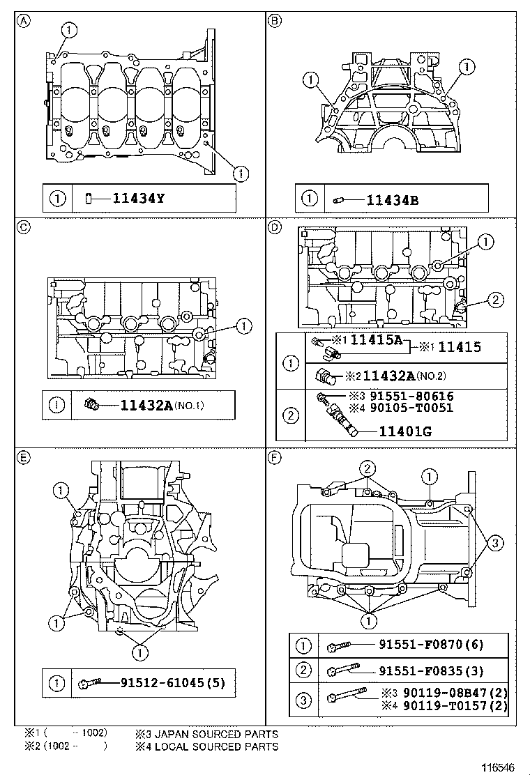 11410-39115 BLOCK SUB-ASSY, CYLINDER product image