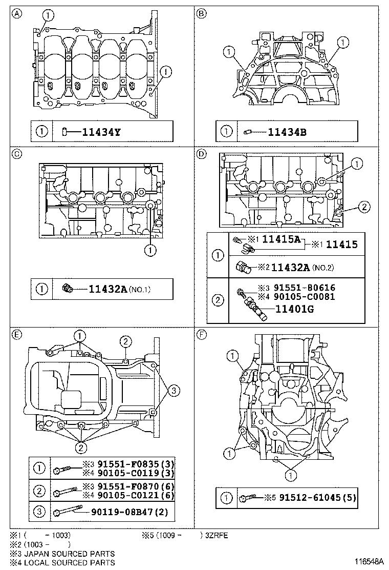 11410-09490 BLOCK SUB-ASSY, CYLINDER product image