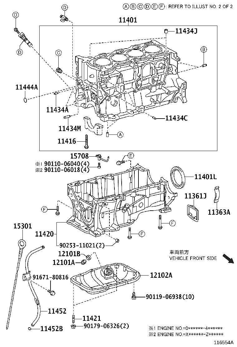 11410-39115 BLOCK SUB-ASSY, CYLINDER product image