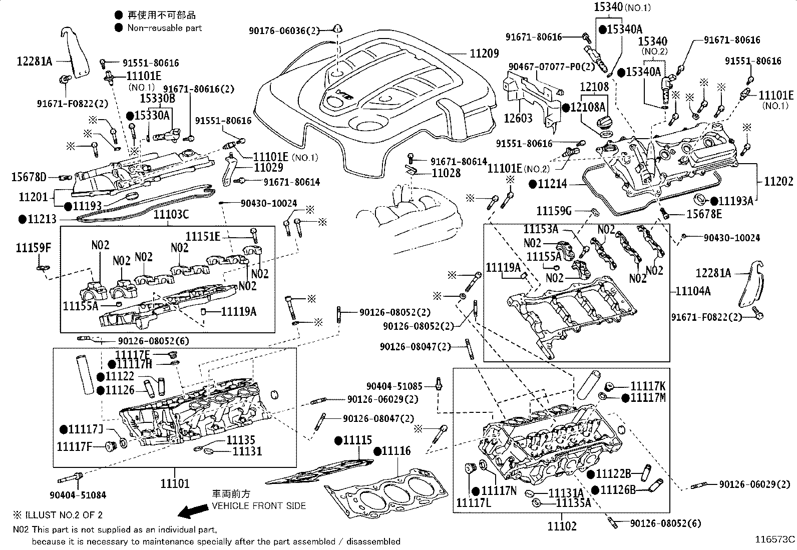 11028-38040 BRACKET SUB-ASSY, V-BANK COVER, NO.2 product image