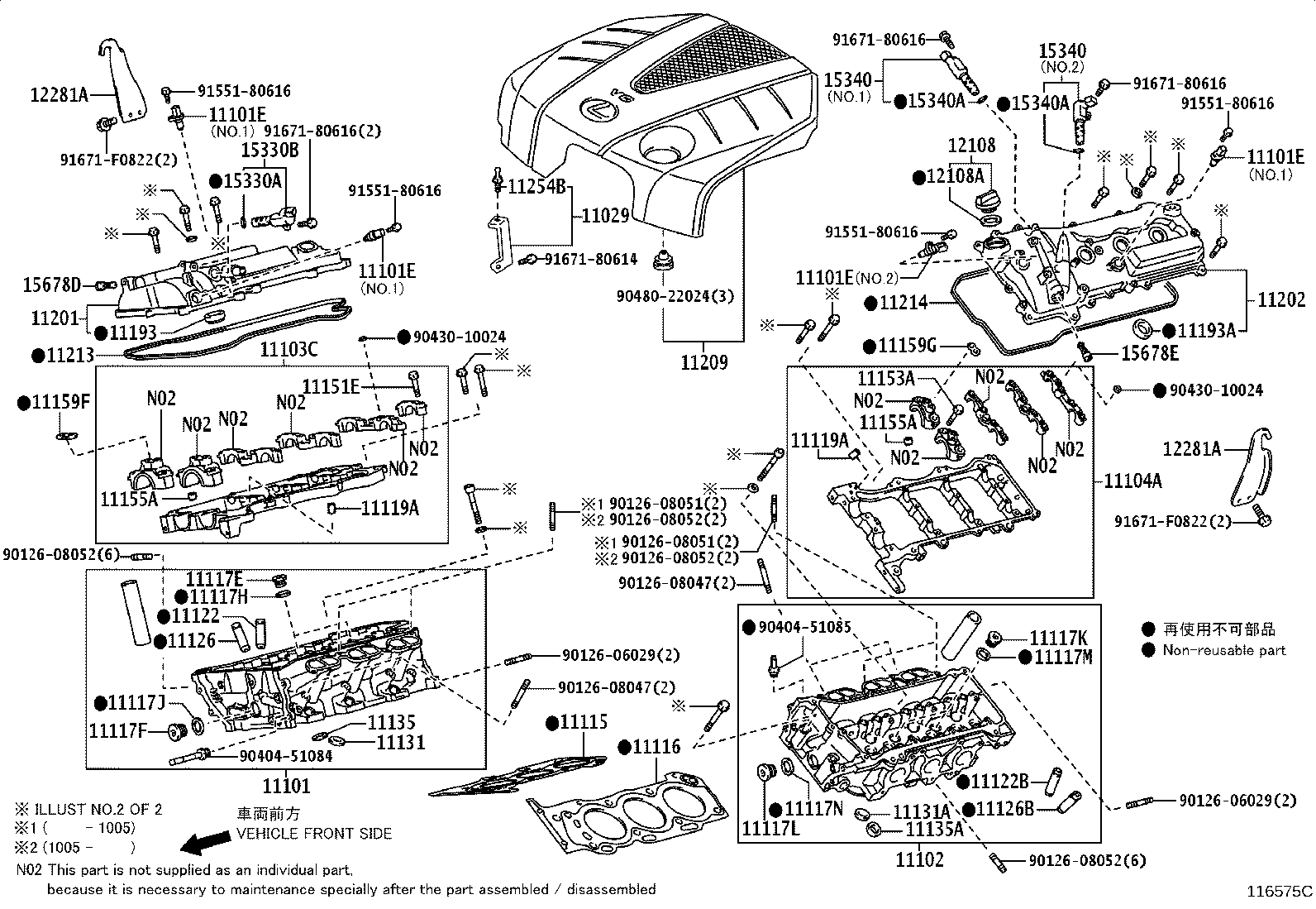 Thumbnail 2 for 91673-F0850