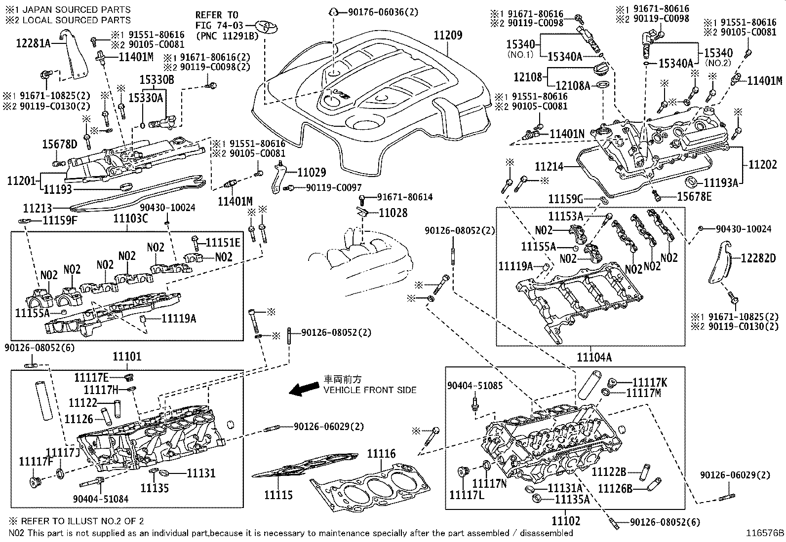 11029-0P020 BRACKET SUB-ASSY, V-BANK COVER product image