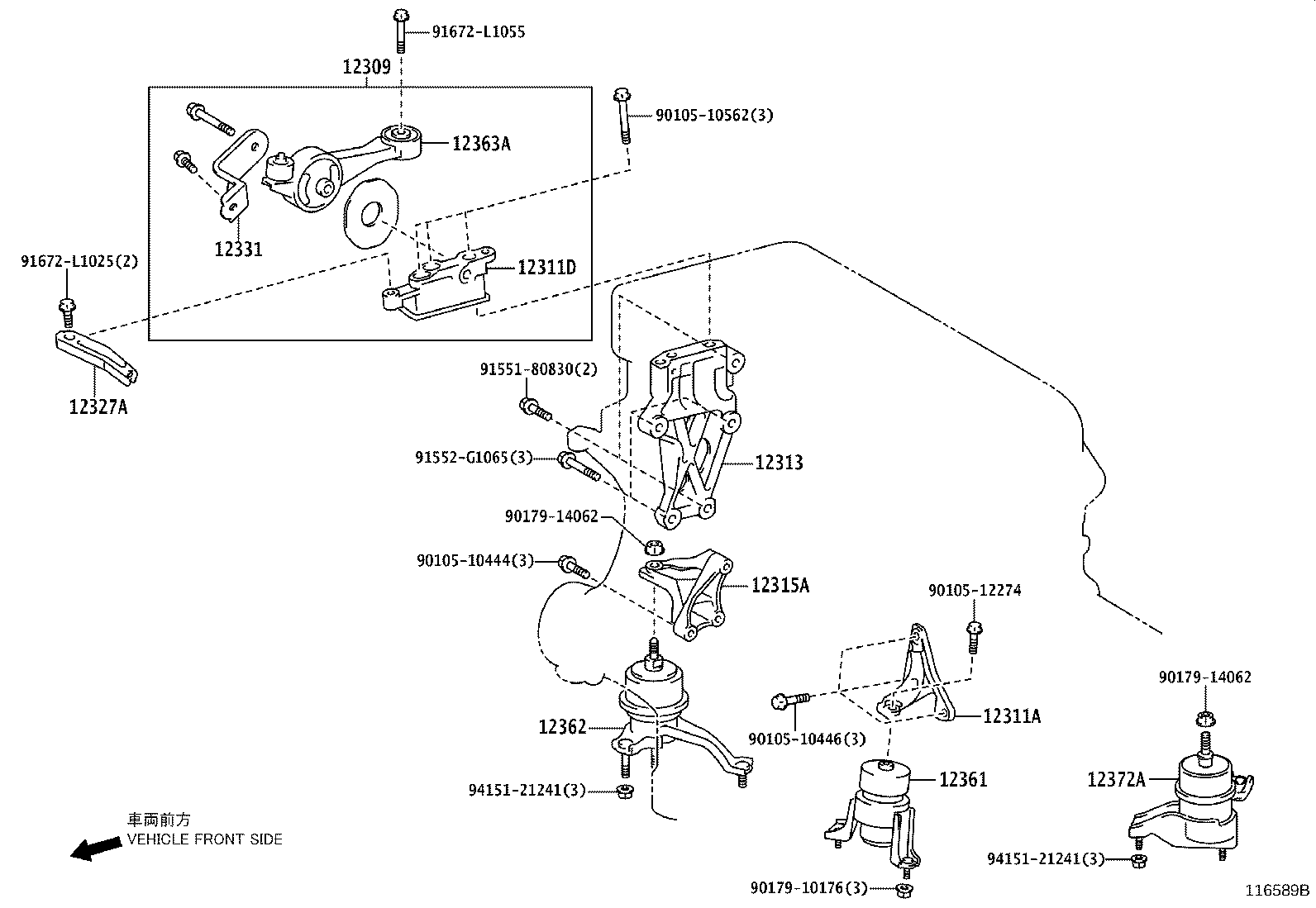 12321-31120 BRACKET, ENGINE MOUNTING, REAR(FOR TRANSVERSE ENGINE) product image