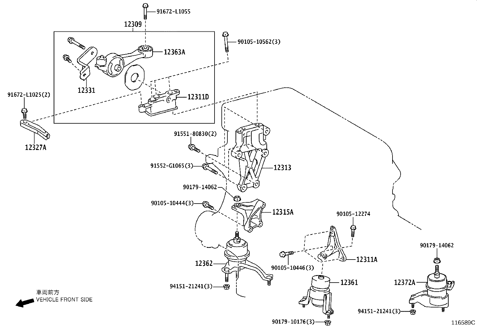 12361-20232 INSULATOR, ENGINE MOUNTING, FRONT product image