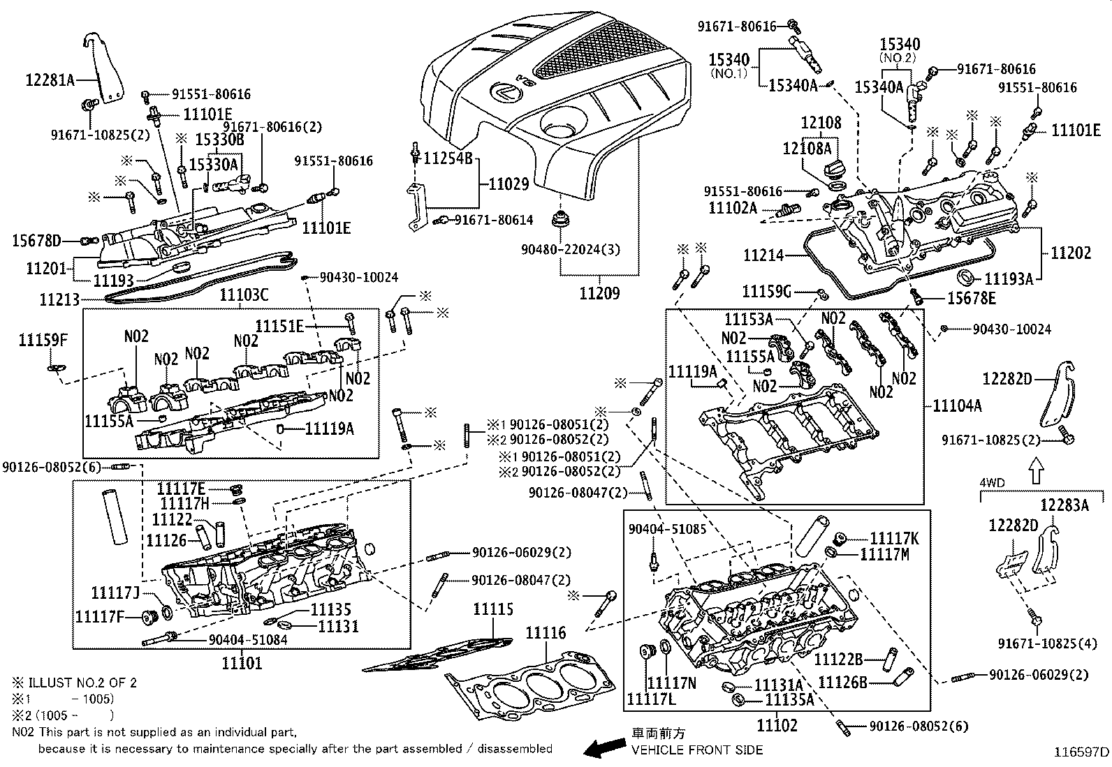 Toyota 12282-31050 HANGER, ENGINE, NO.2