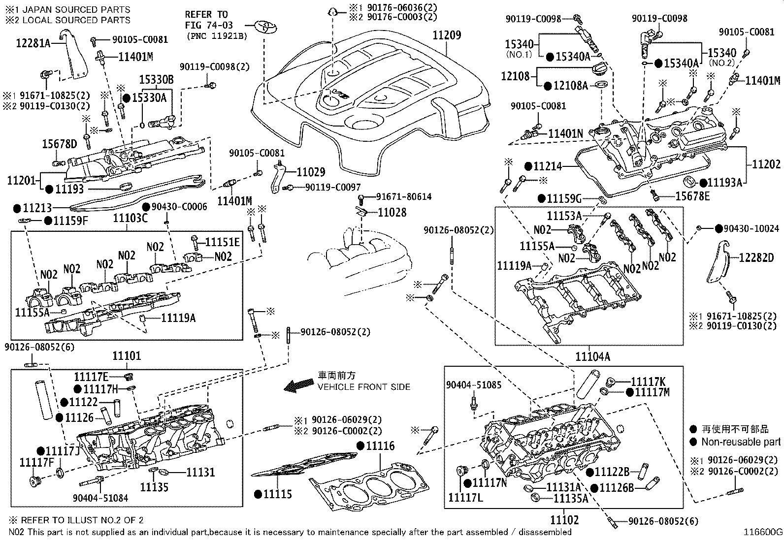 11102-09121 HEAD, CYLINDER, LH product image