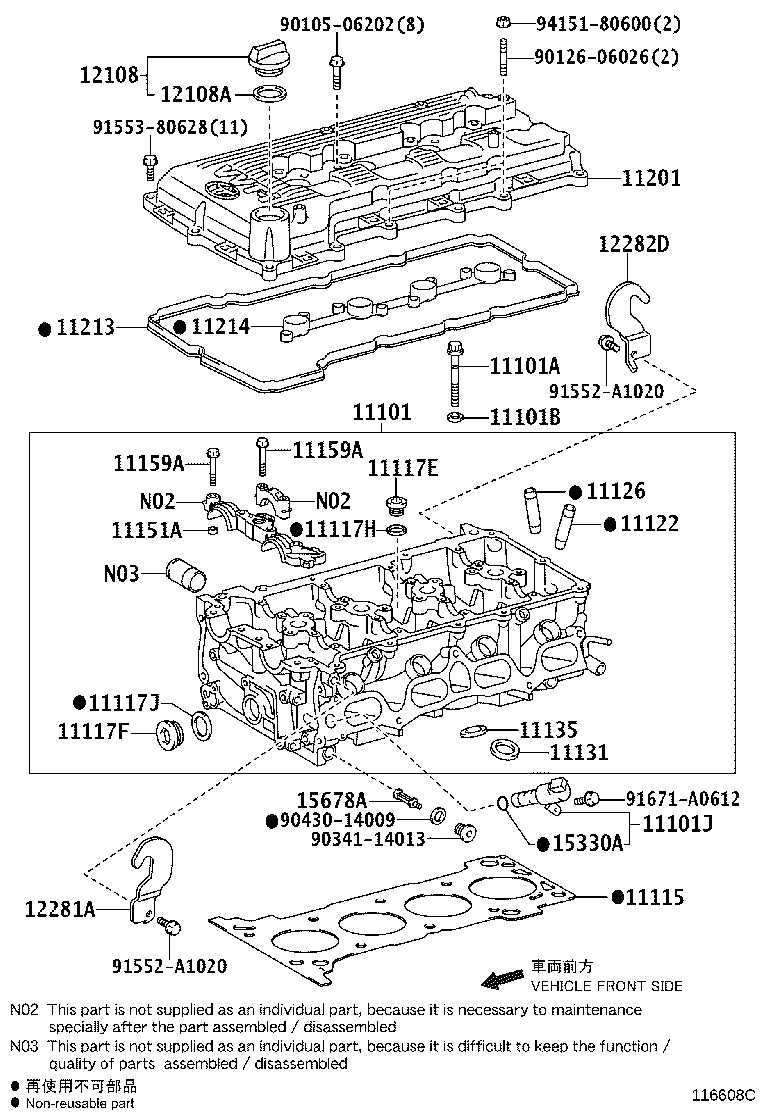 Thumbnail 3 for 15330-75010