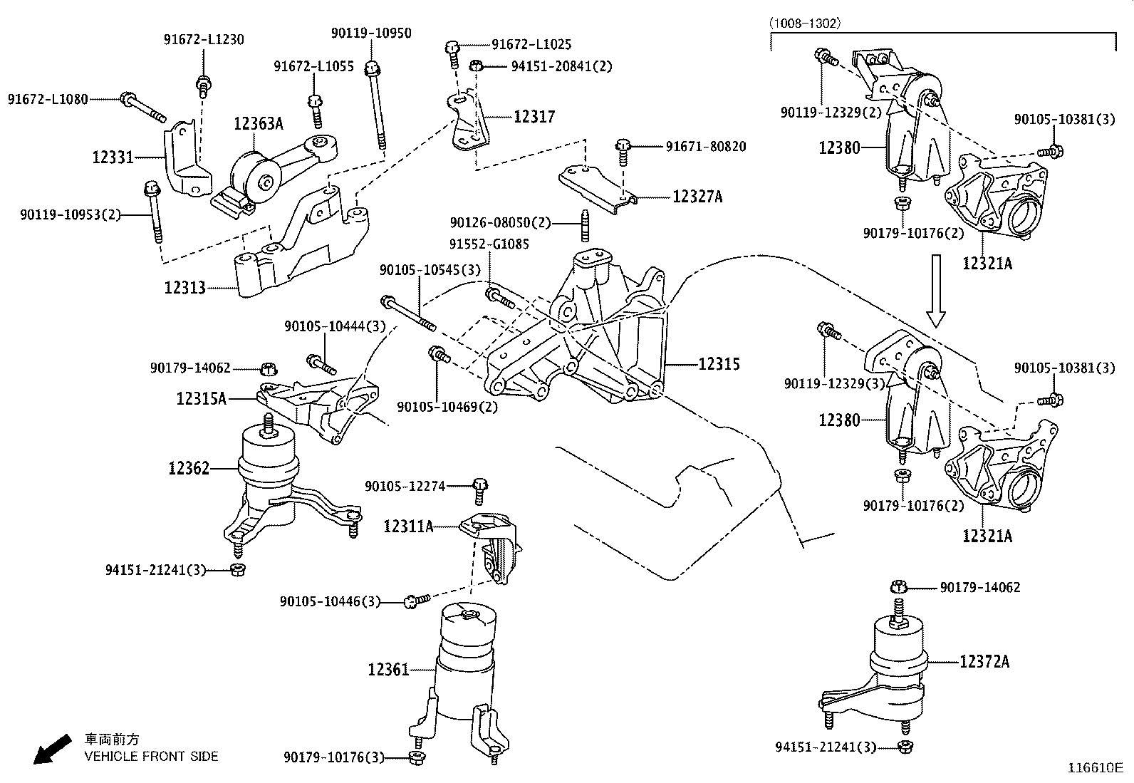 Thumbnail 4 for 12363-36010