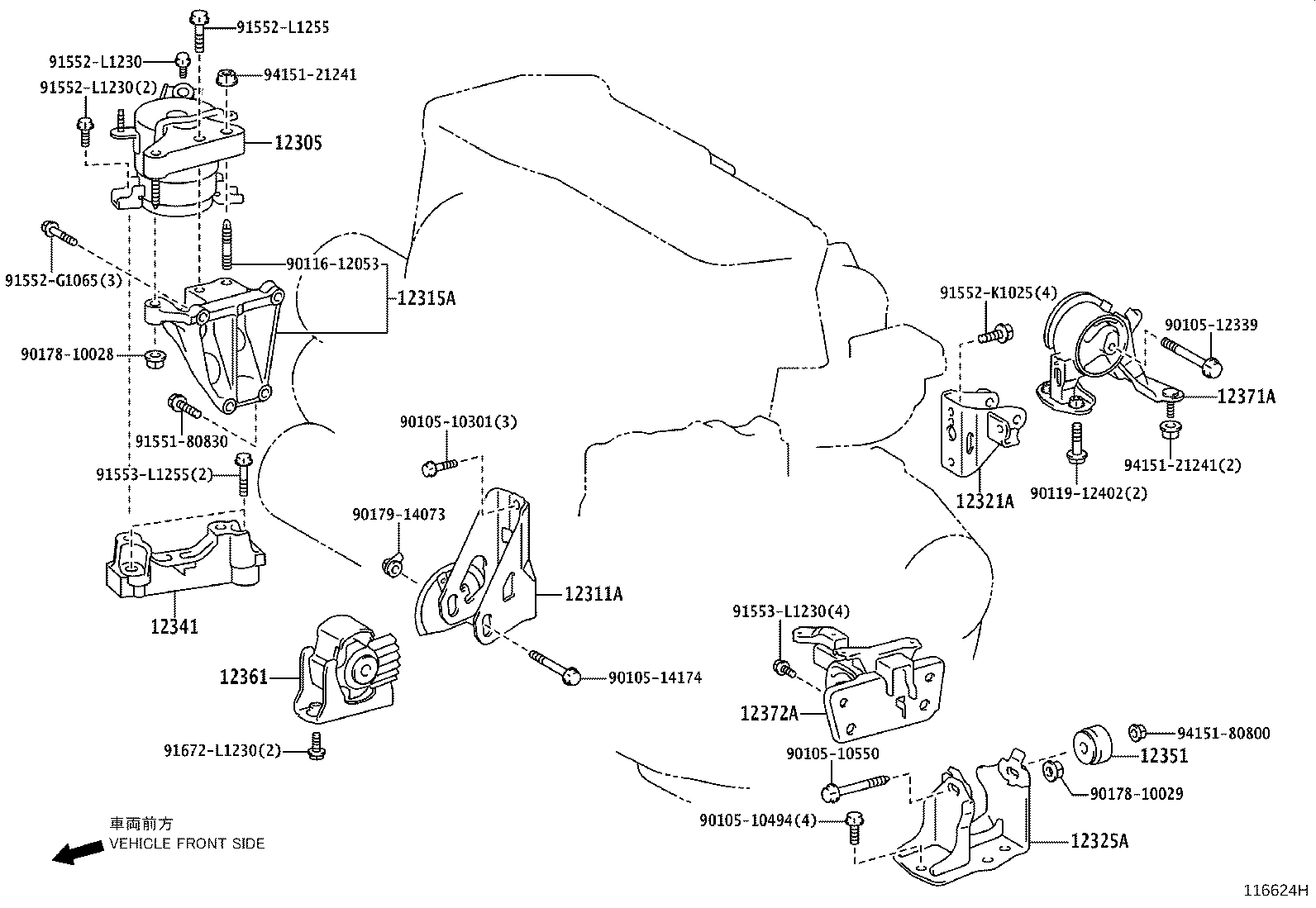 Toyota 12371-36050 INSULATOR, ENGINE MOUNTING, REAR
