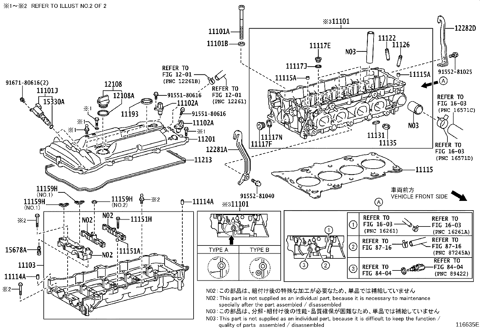 Toyota 12282-36020 HANGER, ENGINE, NO.2