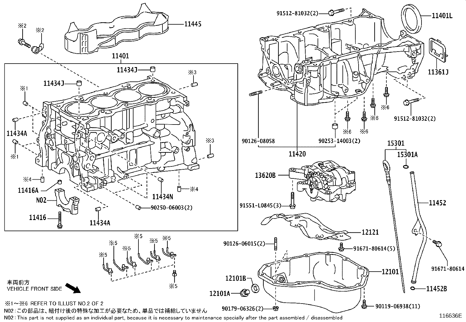 Toyota 15708-36010 NOZZLE SUB-ASSY, OIL, NO.1