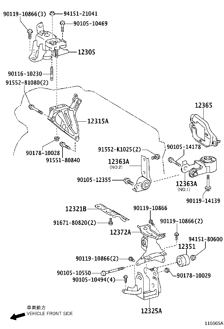 12305-21380 INSULATOR SUB-ASSY, ENGINE MOUNTING, RH product image