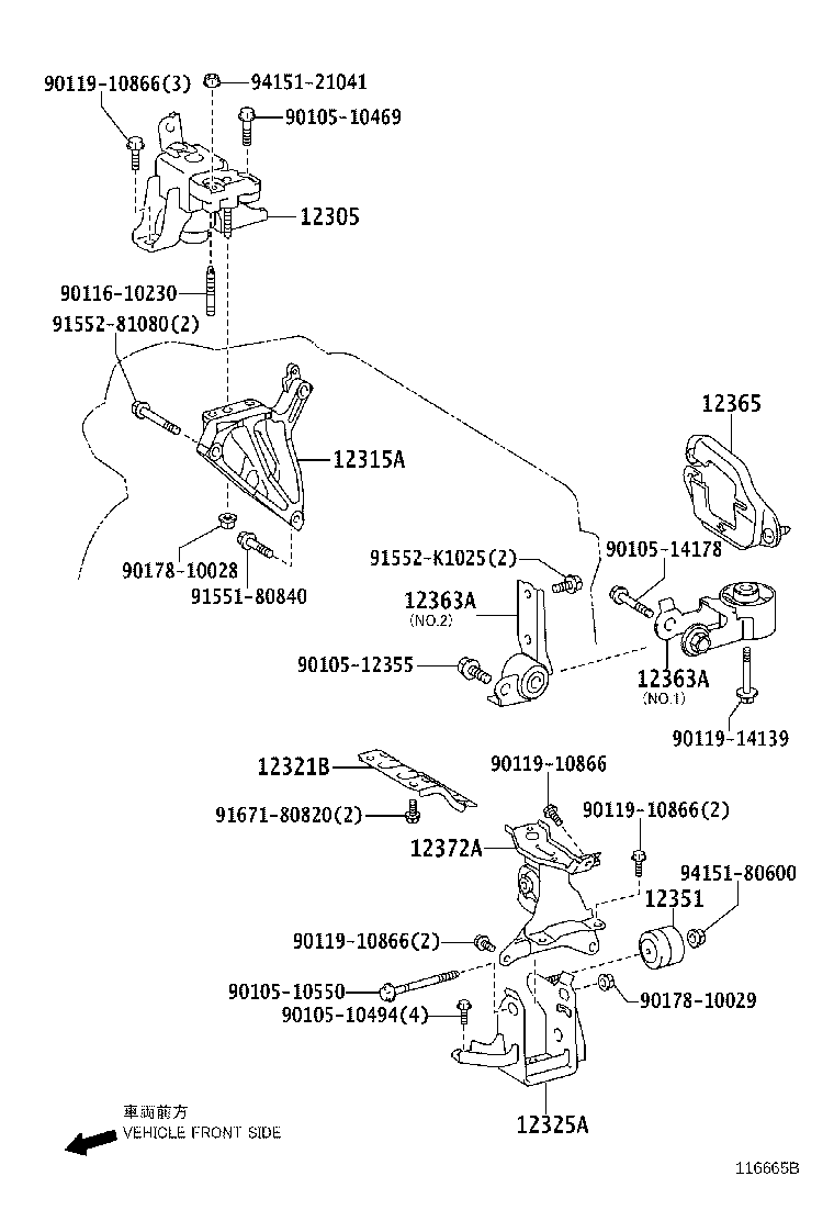 12317-33021 STAY, ENGINE MOUNTING, RH product image
