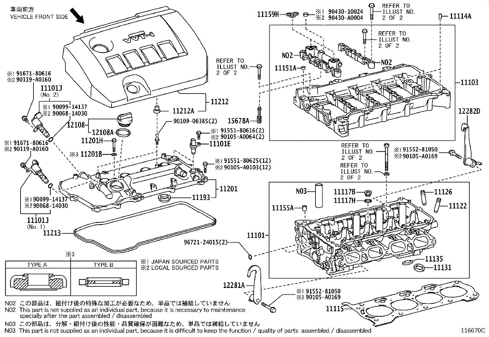 Toyota 12180-0H031 CAP SUB-ASSY, OIL FILLER