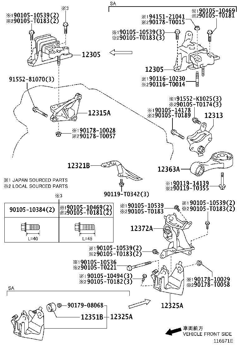 12304-0Y080 BRACKET, ENGINE MOUNTING, LH(FOR TRANSVERSE ENGINE) product image