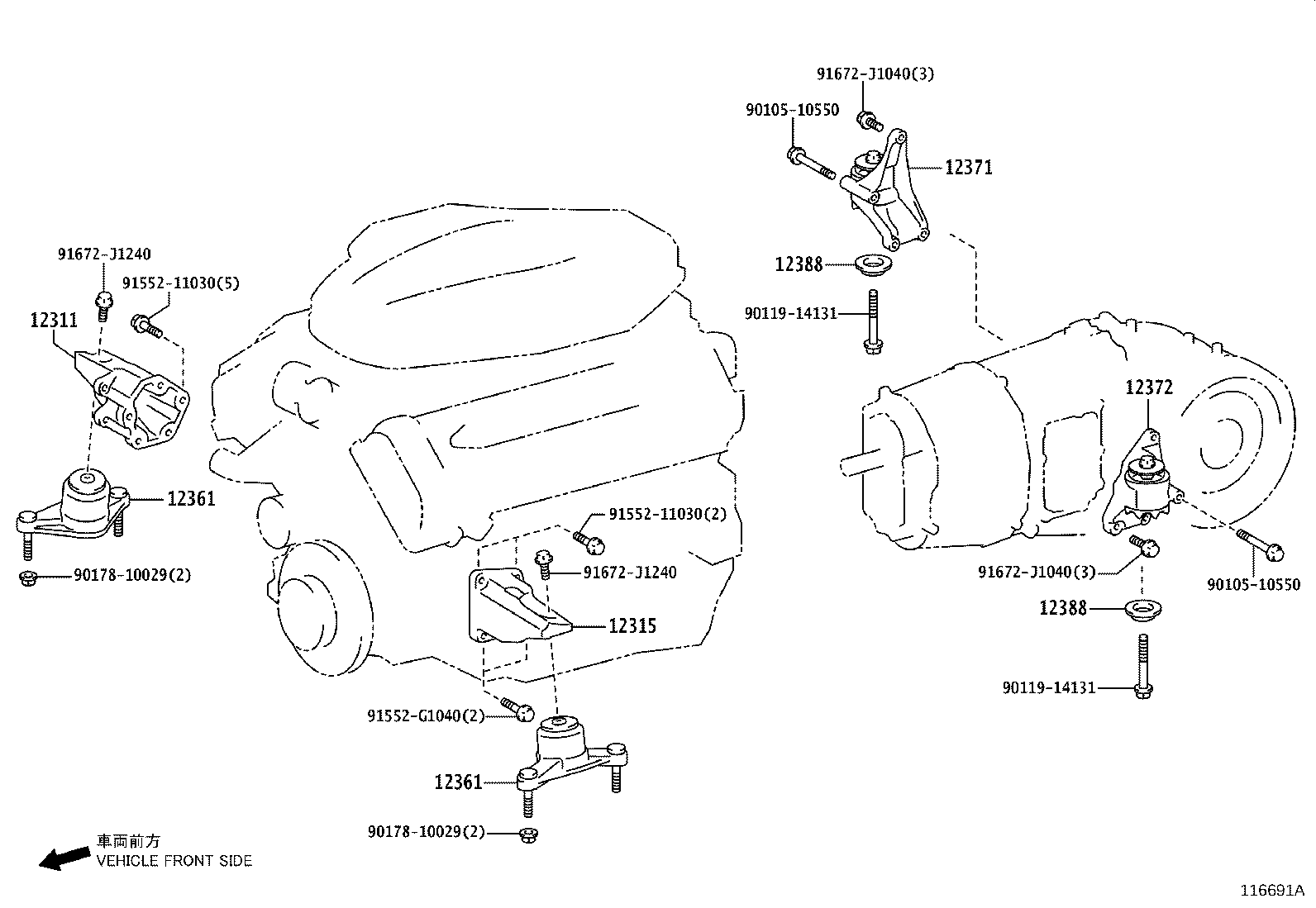 Toyota 12361-45010 INSULATOR, ENGINE MOUNTING, FRONT