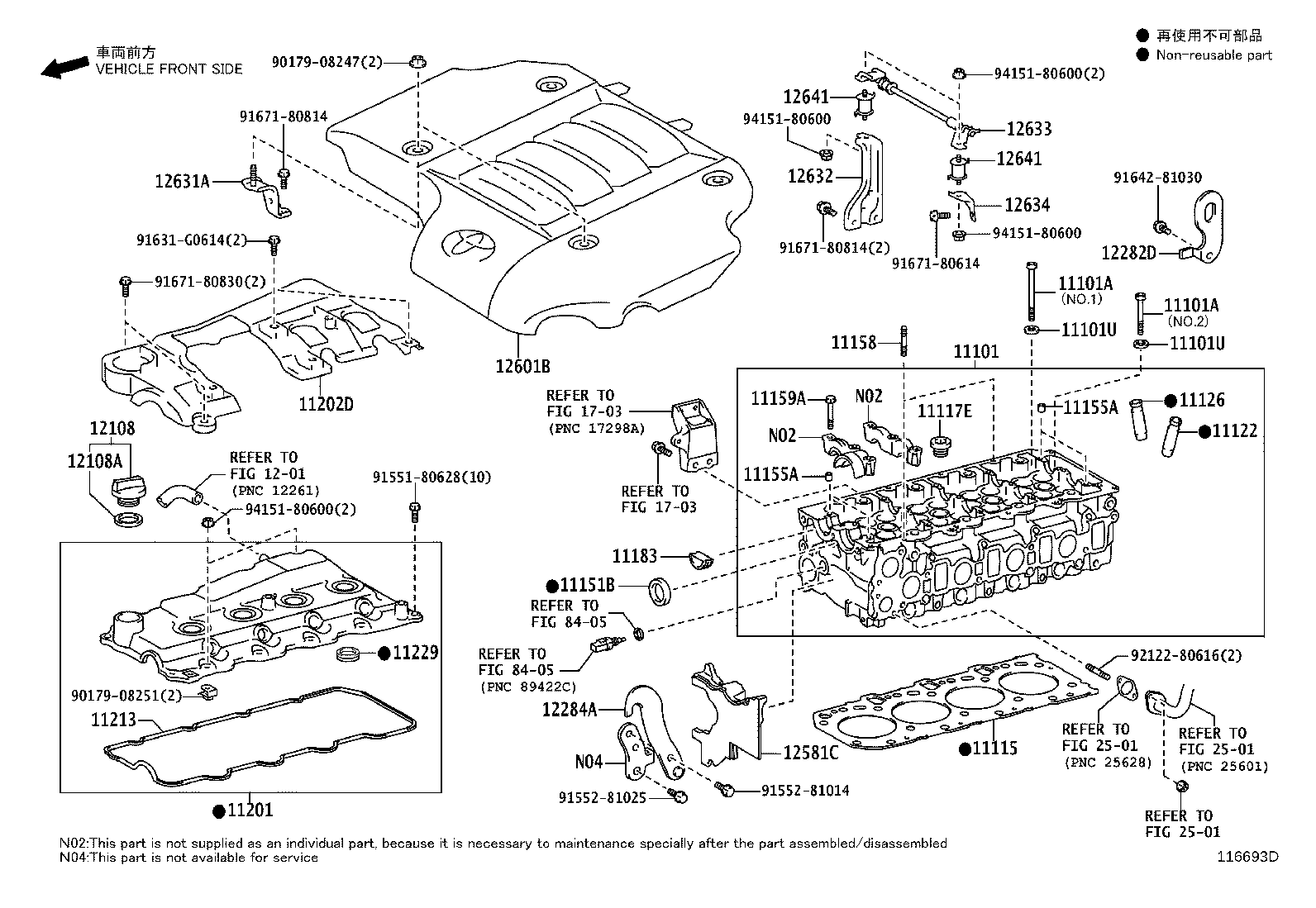 11254-31030 BRACKET, V-BANK COVER, NO.1 product image