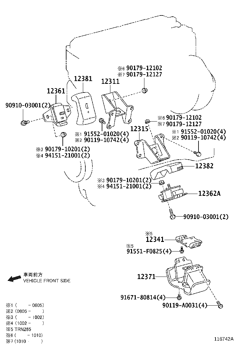 Thumbnail 4 for 12311-0P150