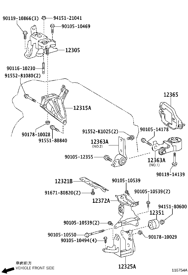 12305-47071 INSULATOR SUB-ASSY, ENGINE MOUNTING, RH product image