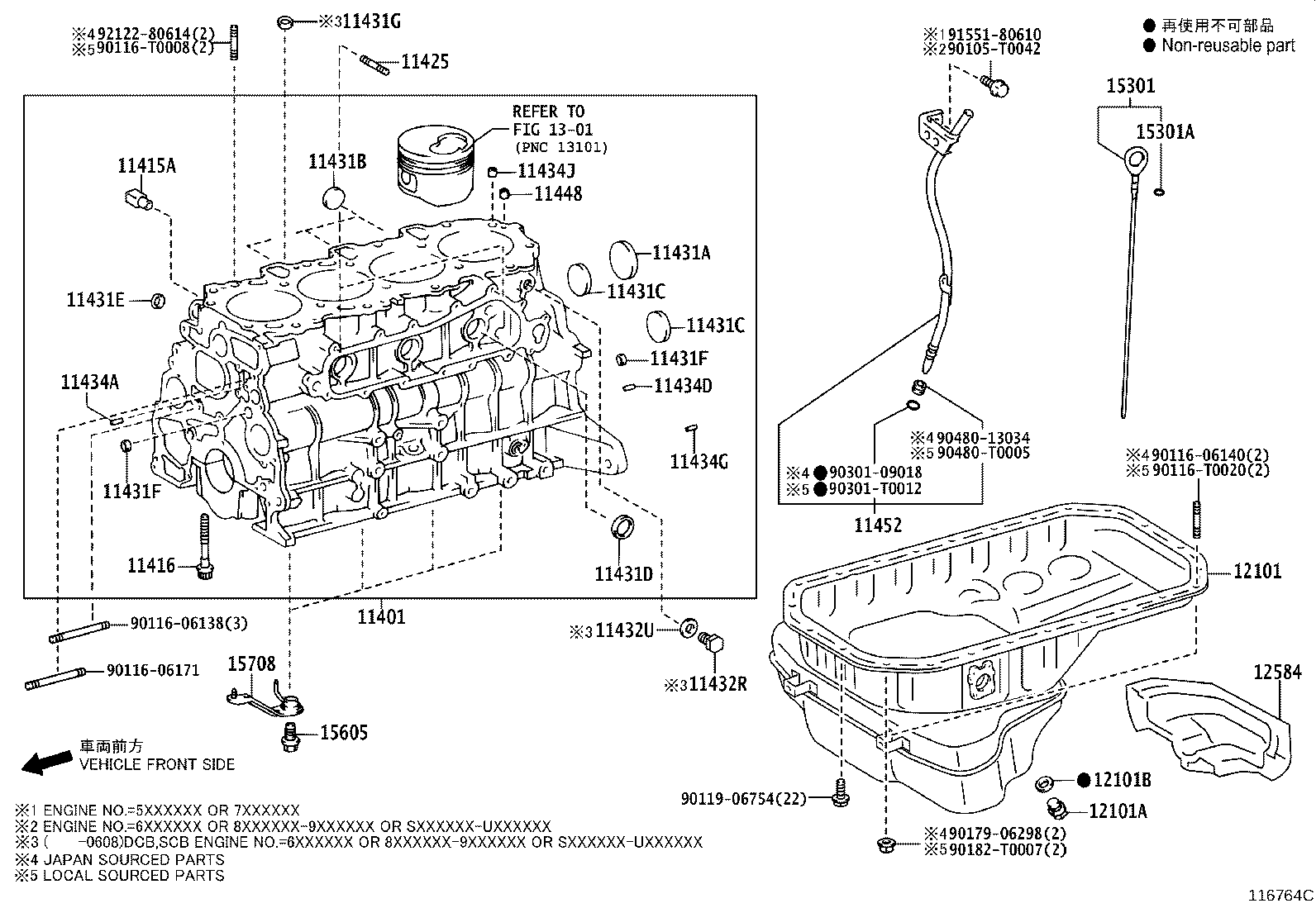11448-0L010 ORIFICE, CYLINDER BLOCK OIL product image