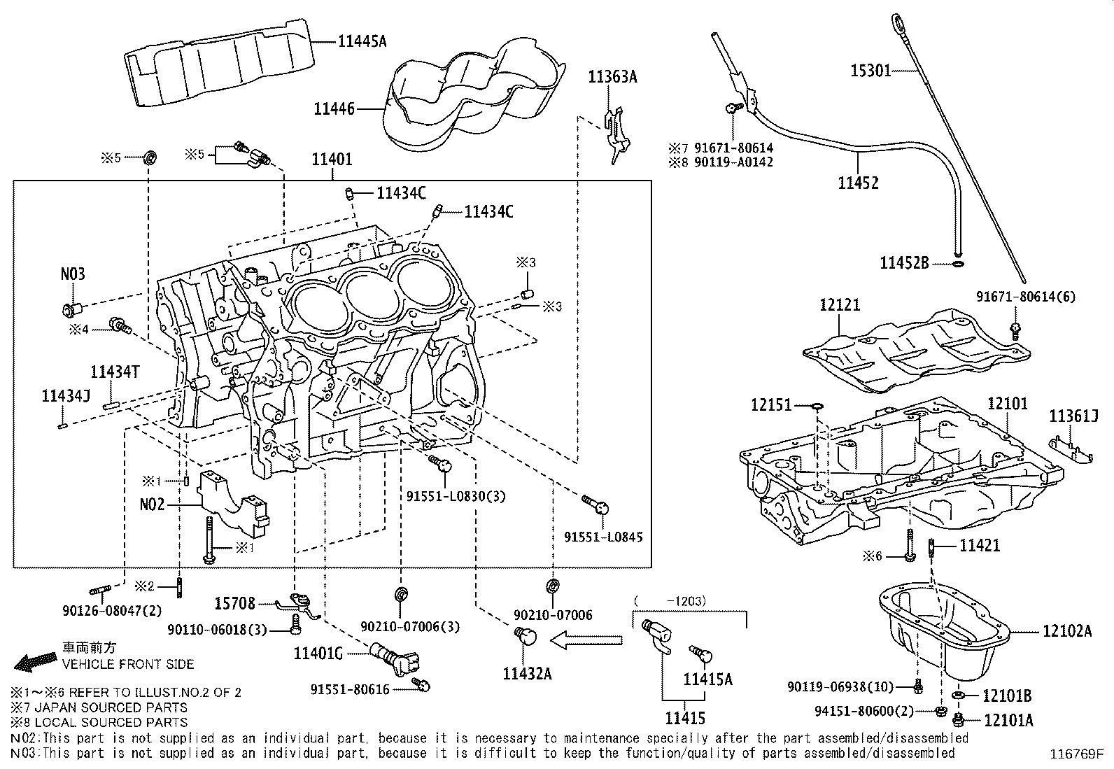 Thumbnail 2 for 12121-0S010
