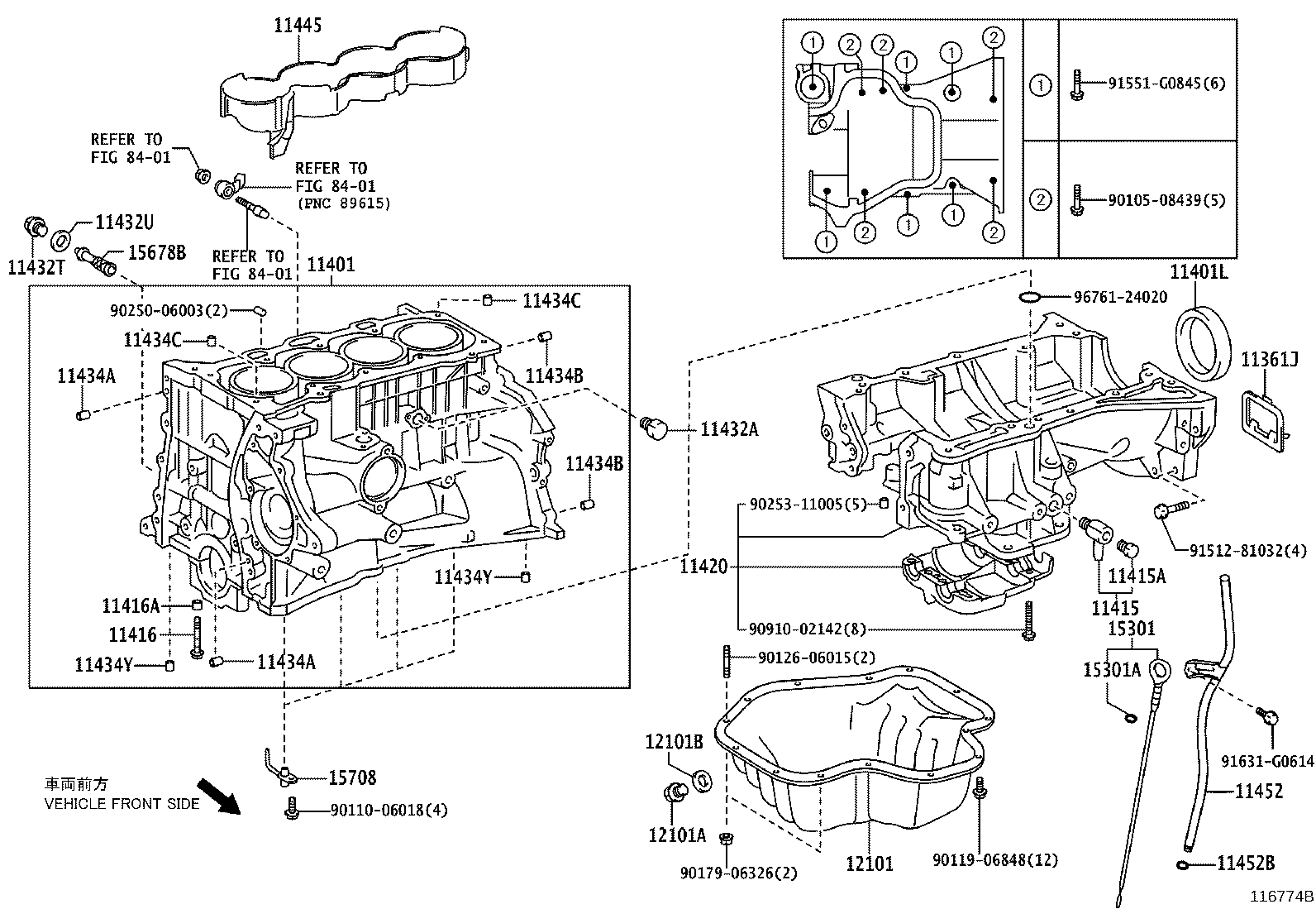 11420-0H040 CRANKCASE ASSY, STIFFENING product image