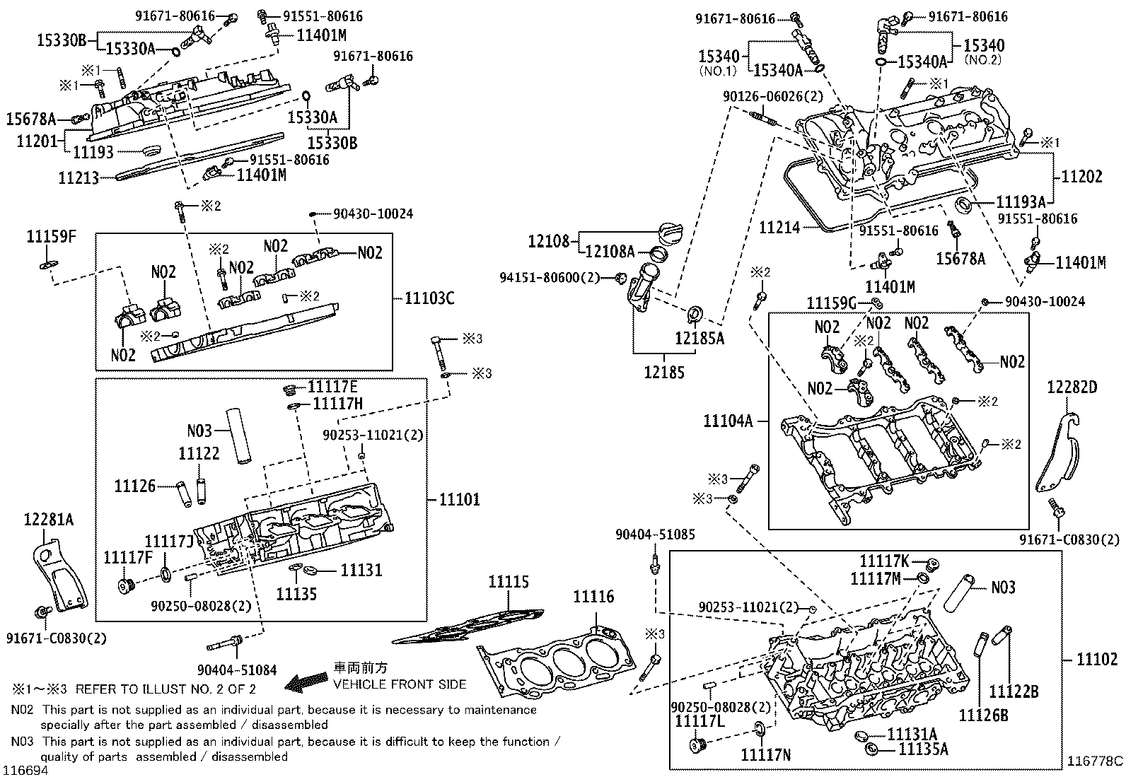 Thumbnail 3 for 11254-38020