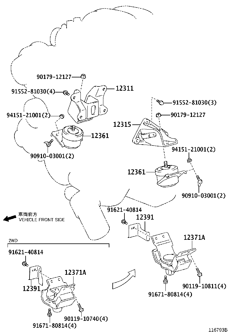 Toyota 12371-31310 INSULATOR, ENGINE MOUNTING, REAR