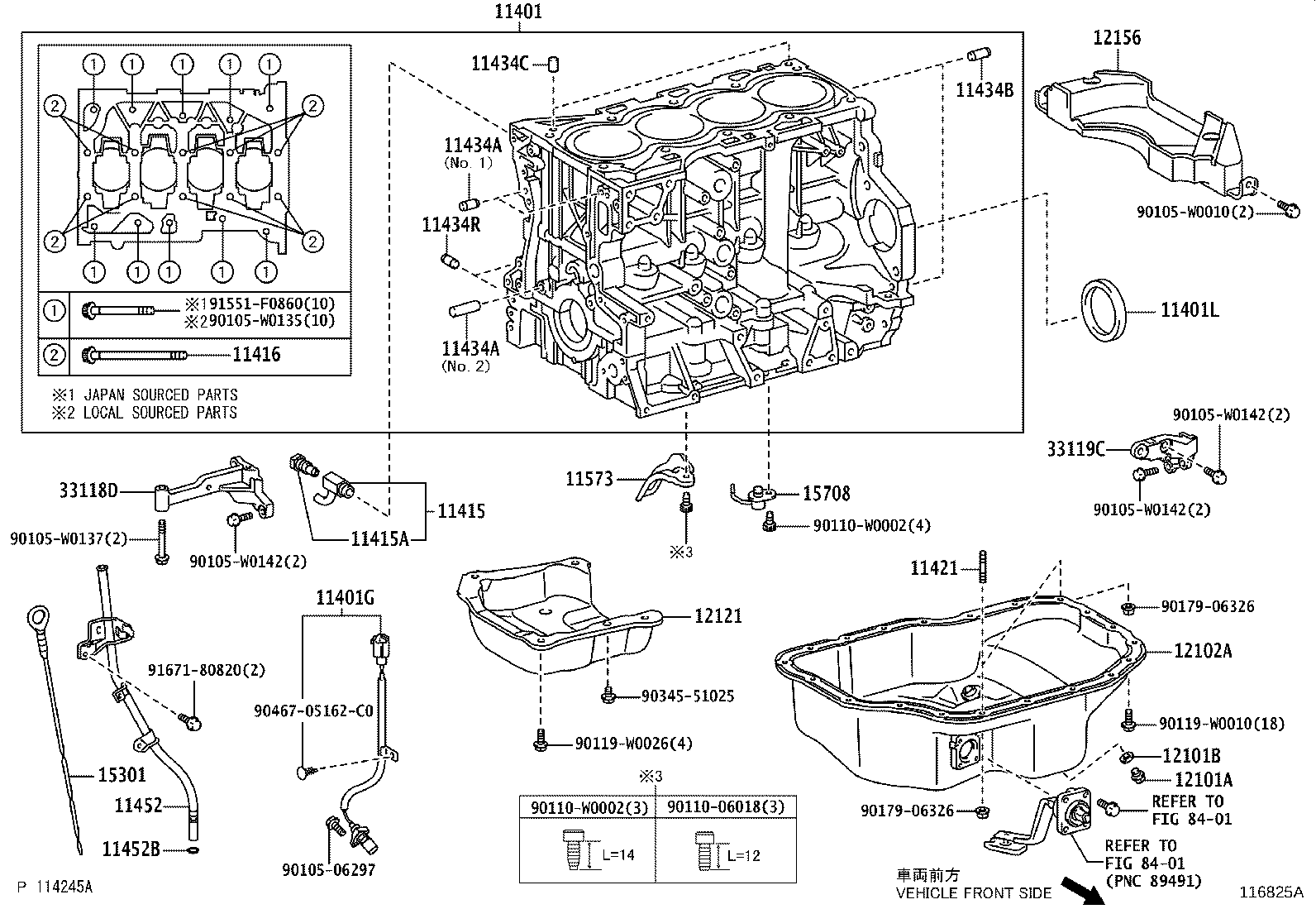 11409-37010 GUIDE SUB-ASSY, OIL LEVEL GAGE product image