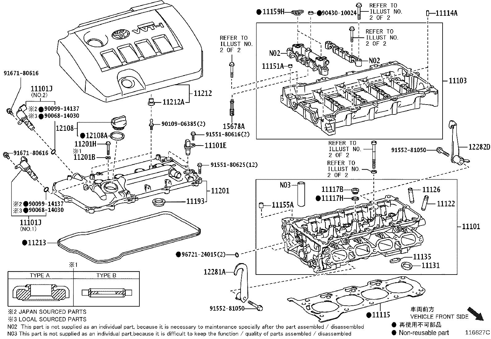 Thumbnail 3 for 11201-0D120