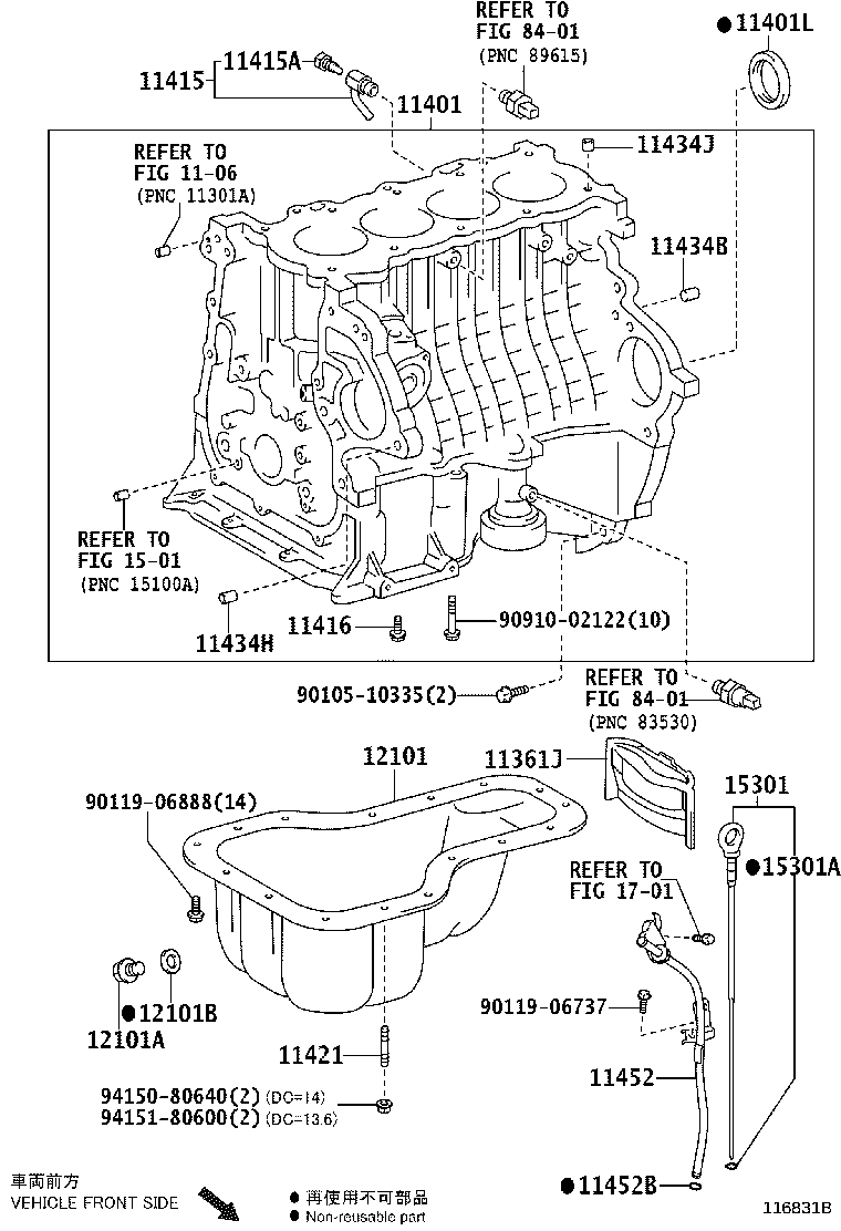Toyota 12101-0D040 PAN SUB-ASSY, OIL