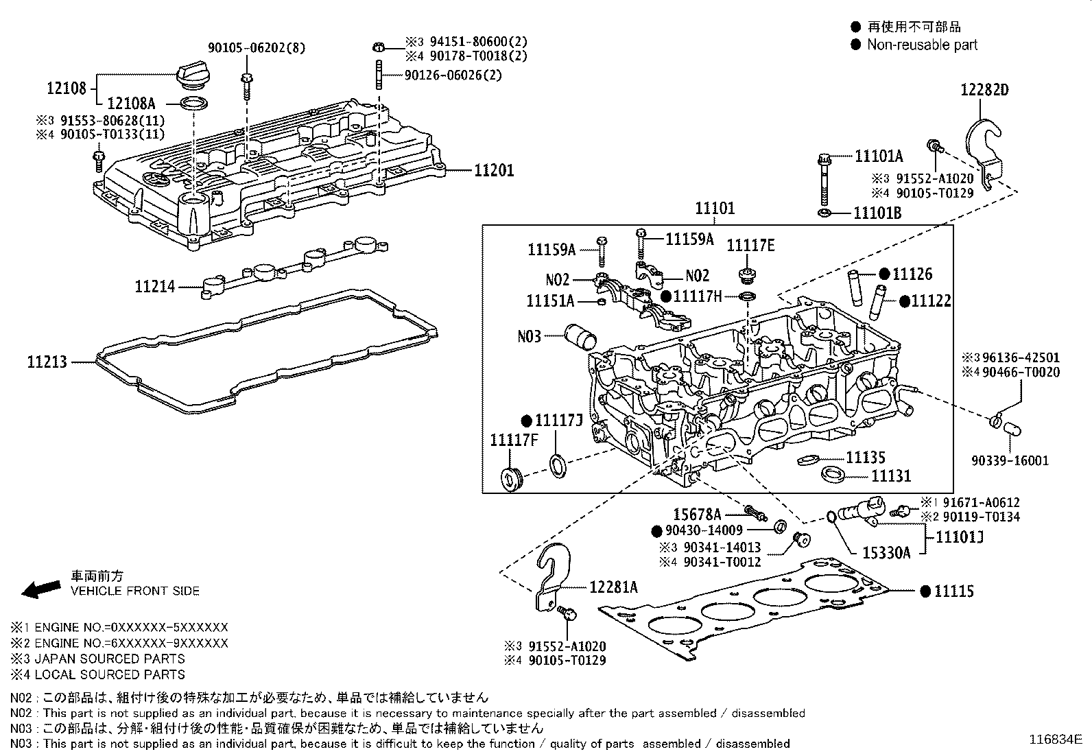 Thumbnail 5 for 11213-30021