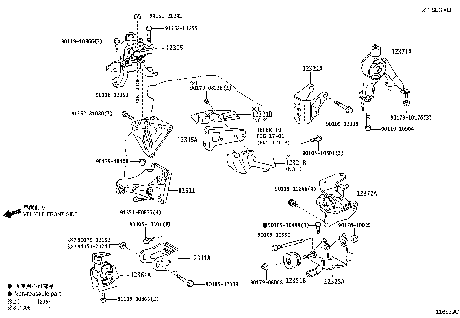Thumbnail 4 for 12325-0T310