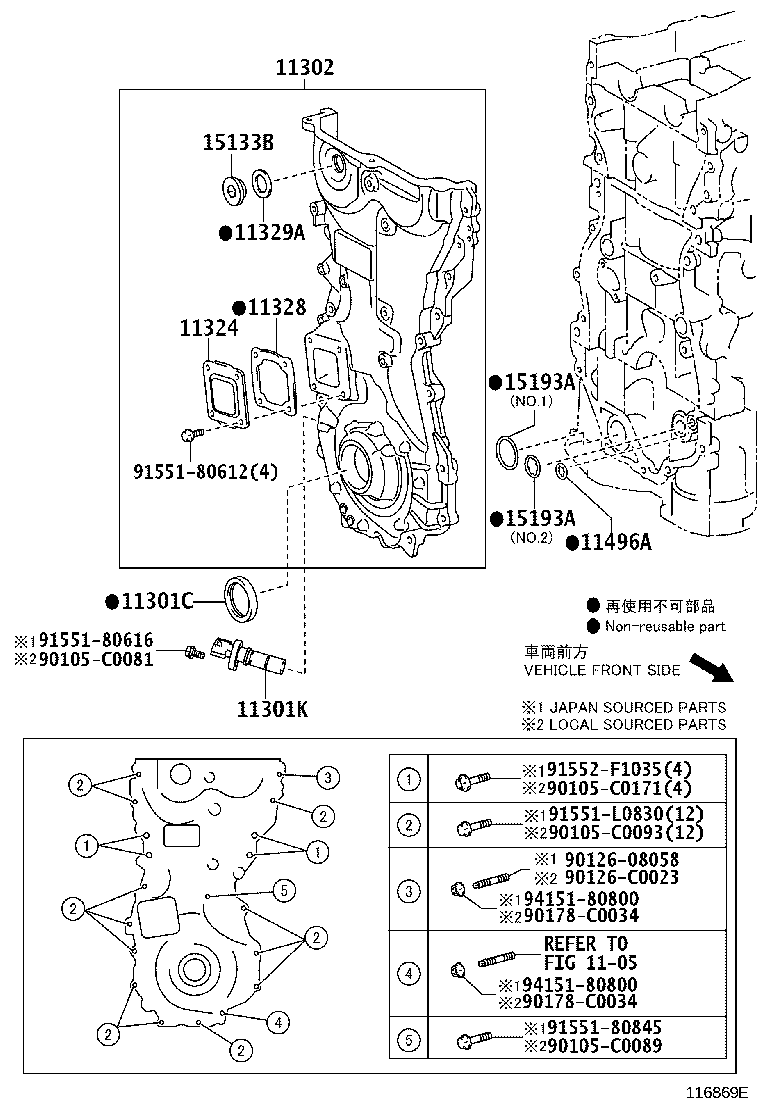 16631-28031 BRACKET, IDLER PULLEY product image