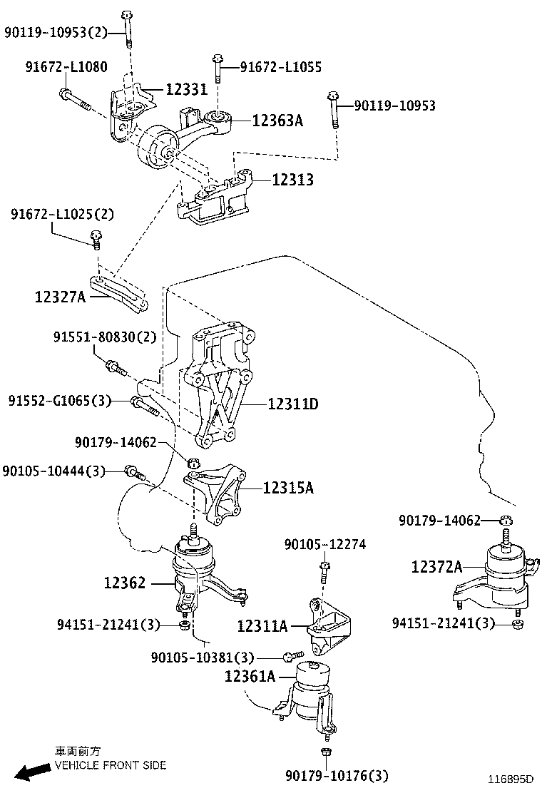 12361-36091 INSULATOR, ENGINE MOUNTING, FRONT(FOR TRANSVERSE ENGINE) product image
