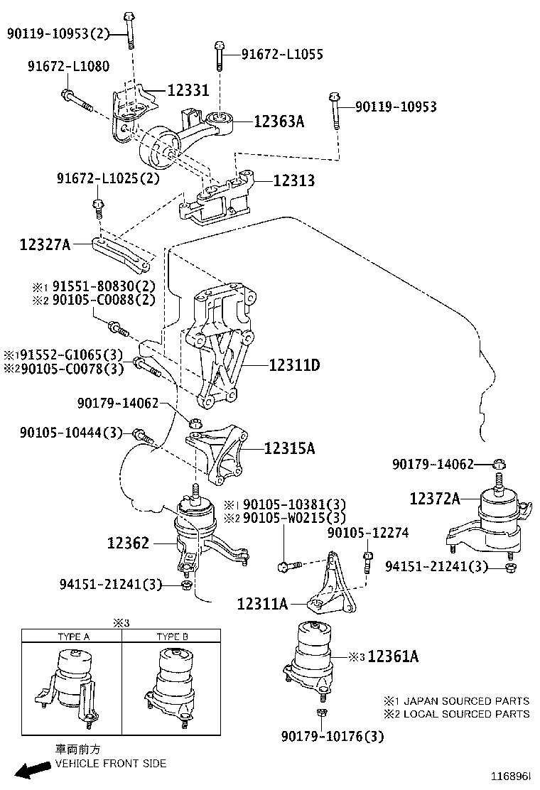 12361-36091 INSULATOR, ENGINE MOUNTING, FRONT(FOR TRANSVERSE ENGINE) product image